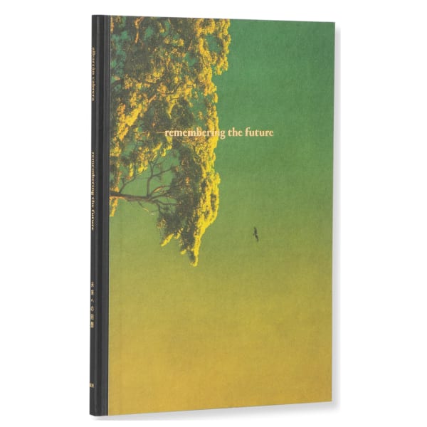 Remembering the future