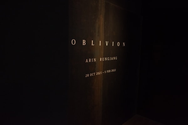 Oblivion 154