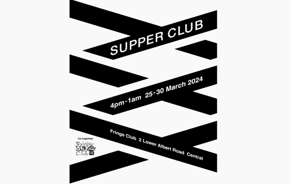 Supper Club