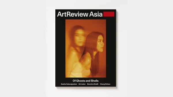 On the cover: Kawita Vatanajyankur, photographed by Iceintravisit in Bangkok, May 2024