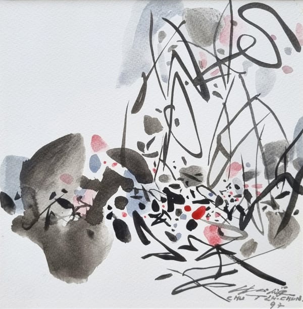 CHU Teh-Chun Sans titre 1997 Encre et aquarelle sur papier / Ink and watercolour on paper 22 x 21,5 cm