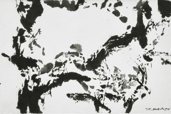 ZAO Wou-Ki Composition 1996 Encre de chine et lavis sur papier japonais / Chinese ink and wash on Japanese paper 32,5 x 50 cm