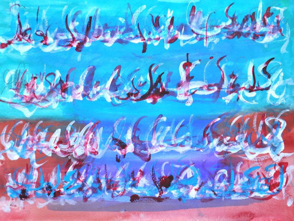 Said Adrus, untitled, 2017