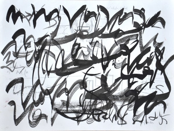 Said Adrus, untitled, 2016