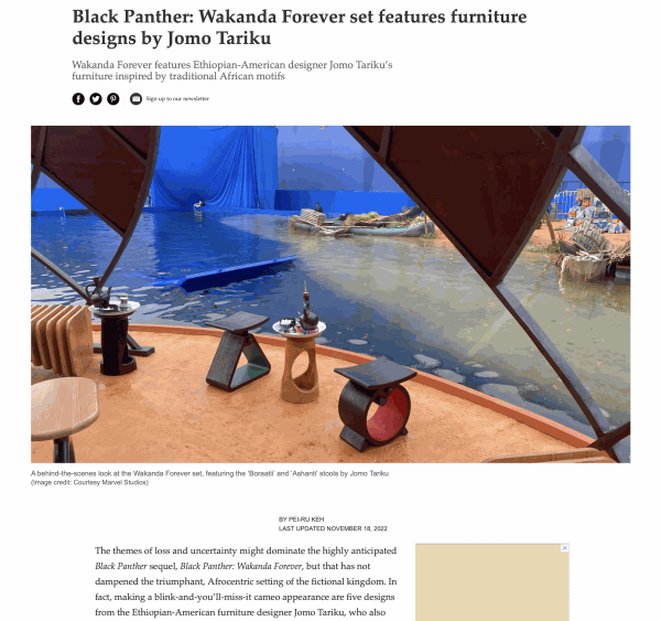 Jomo Tariku in Wallpaper