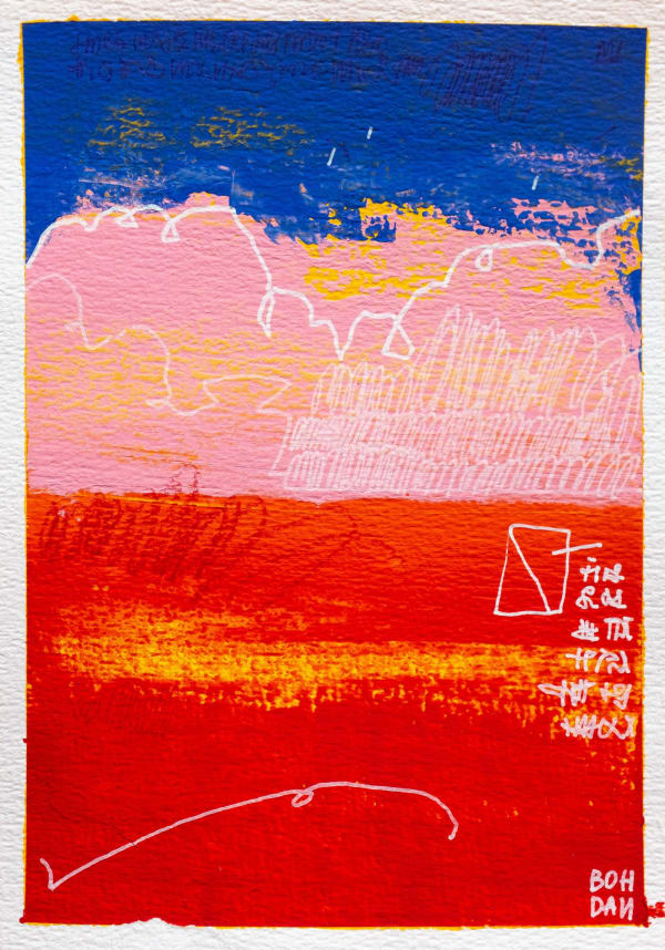Bohdan Svyrydov Hidden Script #4, 2023 Acrylic, Pastel on 300gsm Paper 21 x 14,8 cm
