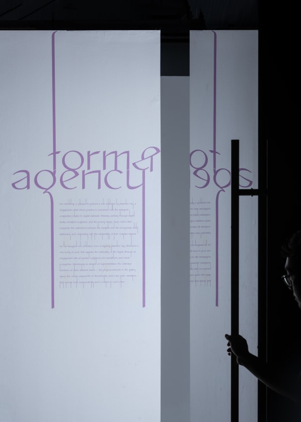 Brandontay Form Agency Aug231788