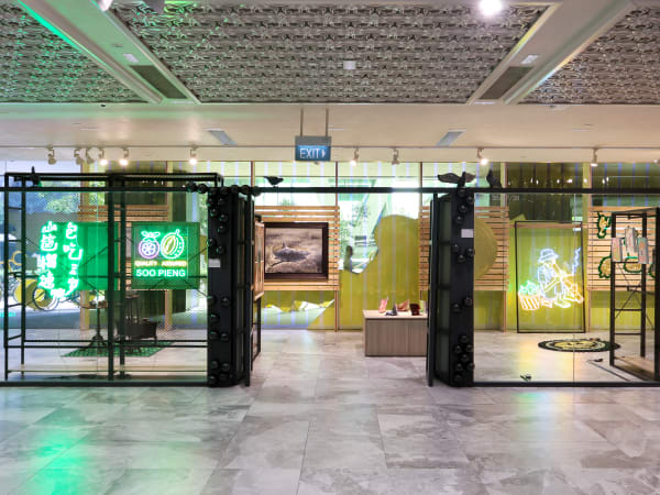 Inside The Dream of A Durian Seller