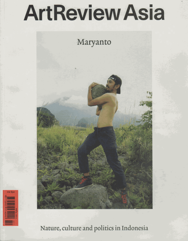 Maryanto on the cover of the 2016 Summer issue of ArtReview Asia