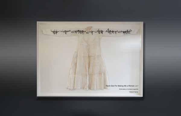 Ghiora Aharoni, Thank God For Making Me a Woman I, 2019