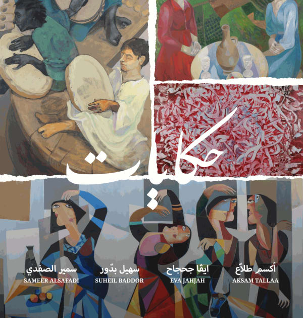 Screen Shot 2022 09 18 At 12 45 07 Pm