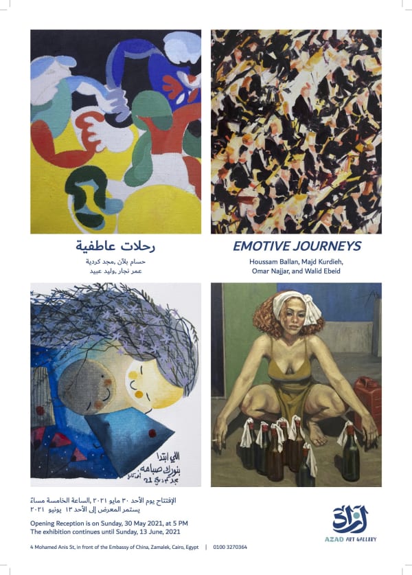 Emotive Journey Houssam Ballan, Majd Kurdieh, Omar Najjar, and Walid Ebeid