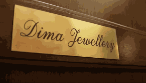 In collaboration with Dima Jewellery