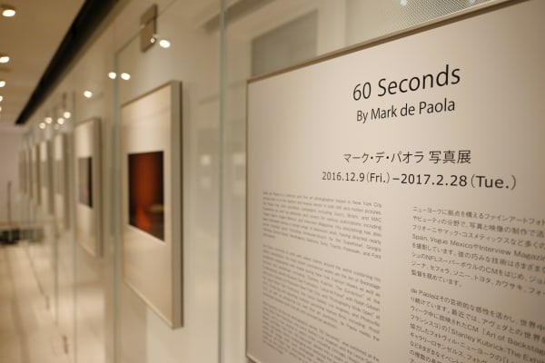 60 Seconds Solo Exhibition at Leica Gallery Ginza, Tokyo