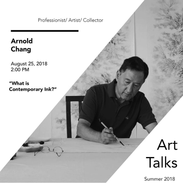 Poster of Arnold Chang's artist talk