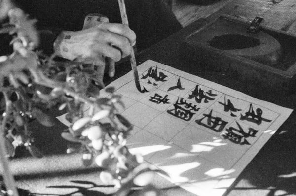 QM Talks | Artist Talk & Demonstration with Brandon Sadler