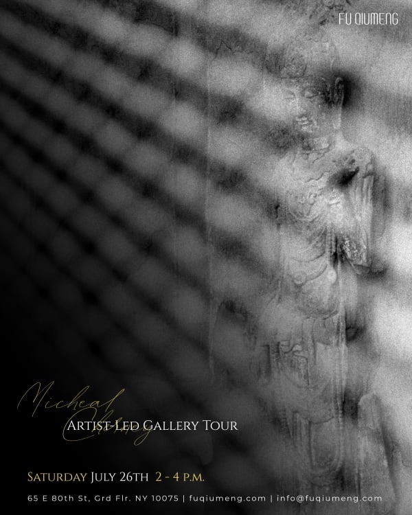 Artist-led Gallery Tour | Light & Grain: 秋麦