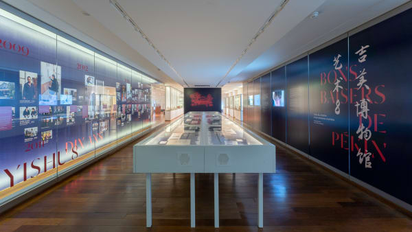 Exhibition view of Yishuba, histoire d'une residence d'artistes in Musée national des Arts asiatiques-Guimet