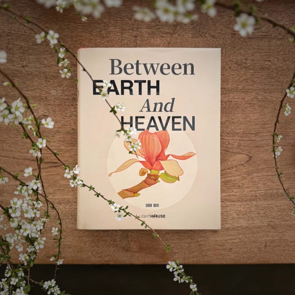 News | FQM artist Chen Duxi’s art book “Between Earth and Heaven”