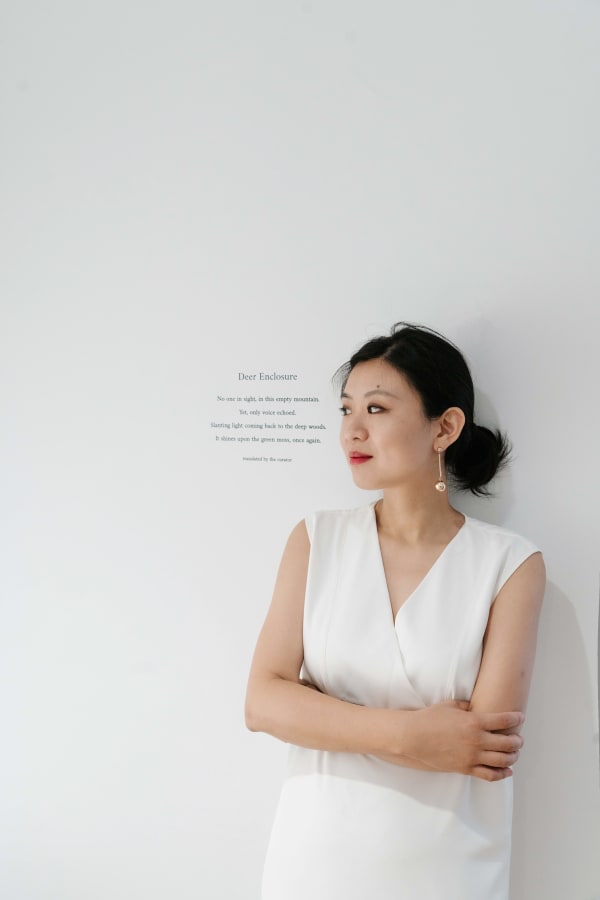 guest curator Cathy Fan
