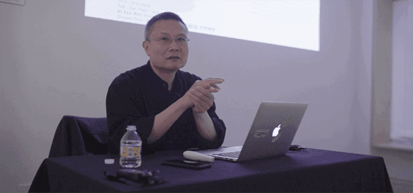 Fung Ming Chip's lecture