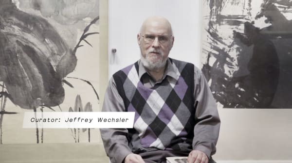 Virtual Tour | Transcultural Dialogues: The Journey of East Asian Art to the West