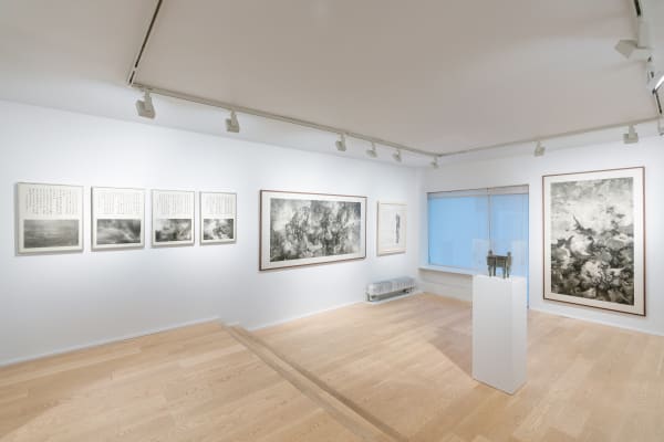 Gallery view of Tai Xiangzhou's exhibition