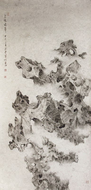 A painting of Smog Clouded The Grotesque Rock