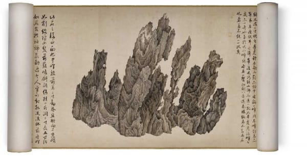 Wu Bin's painting of  A Lingbi Stone