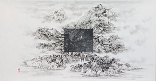 A black square photography printed in the middle of mountains
