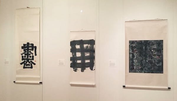 Exhibition View Art Piece By Fred Fangyu Wang Left