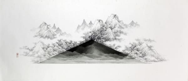 an artwork with a photographic triangular mountain surrounded by landscape painted in ink