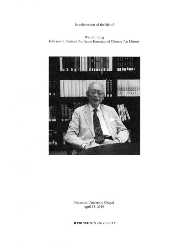 Princeton Info On Fangwen 2