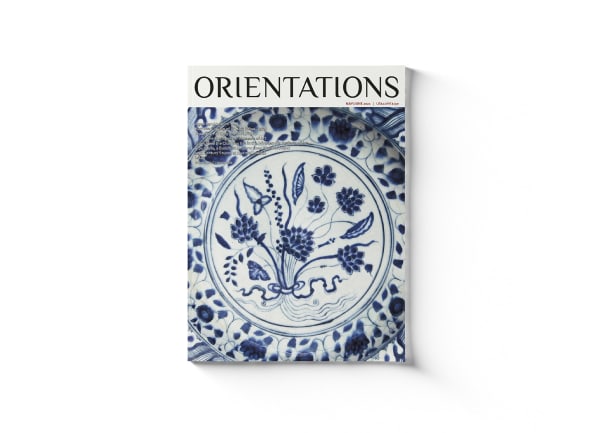 cover of the orientations magazine, graphic of cyanotype