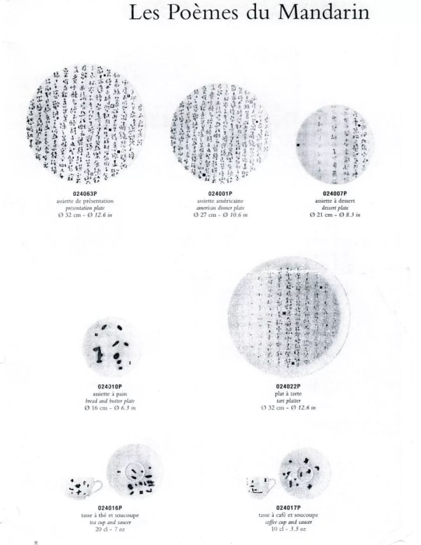 A series of porcelain display pictures