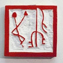 A square red and white seal with the 