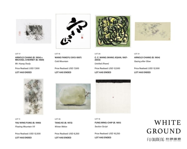 A list of artworks