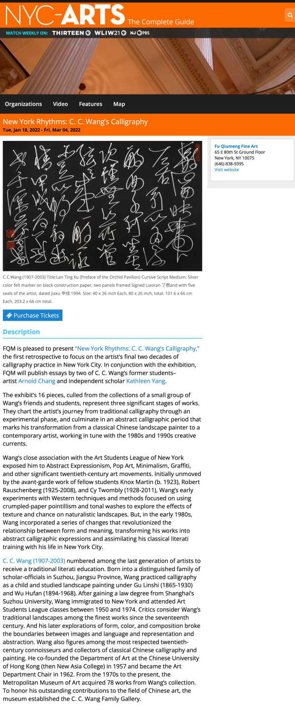 screenshot of NYC-ARTS' report of C.C.Wang's artwork