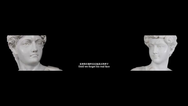 Galeria Duarte Sequeira In A World Where Immortality Is The Norm The Future Is My Future Guan Xiao 01