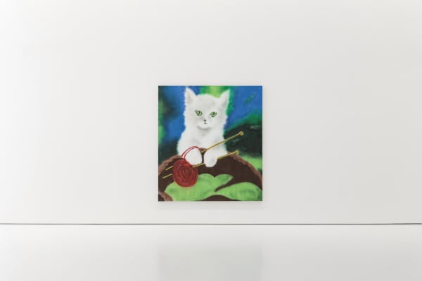 Ricardo Passaporte Car Wash Animals Exhibition