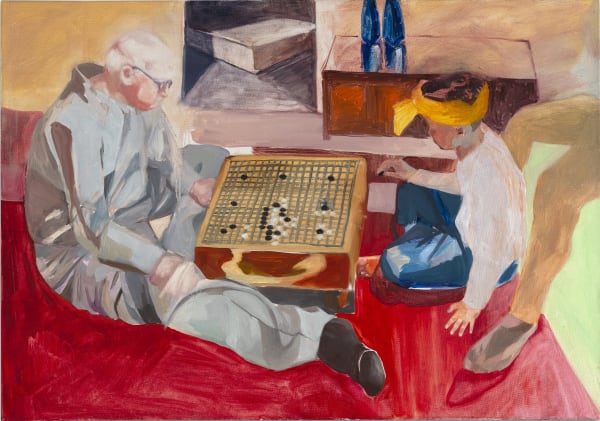 Miyeon Yi Sunday that only had an afternoon. With a text by Gabriel Almeida