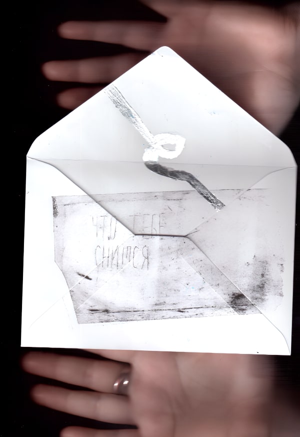 Elizaveta Zalieva, From "Isola" Series. The Envelope, 2024