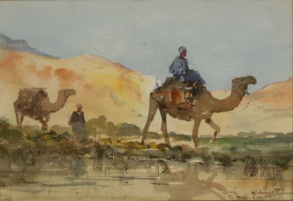 Hidayet Chiraz, (unknown-1965), Gift to Shaaban Zaki, 1920, watercolor on paper, 50 x 32cm, signed & dated