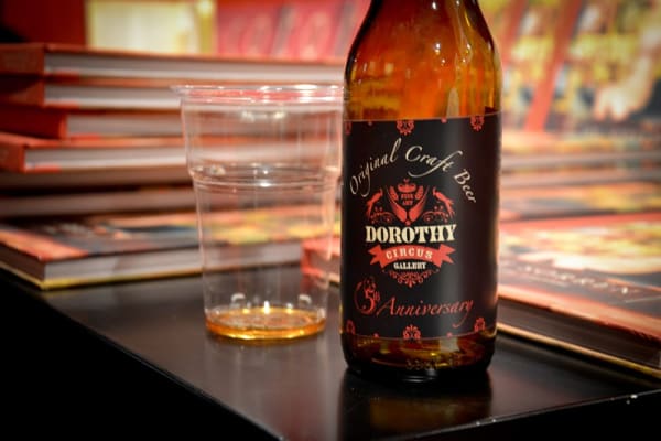 In A Garden Where Opening5