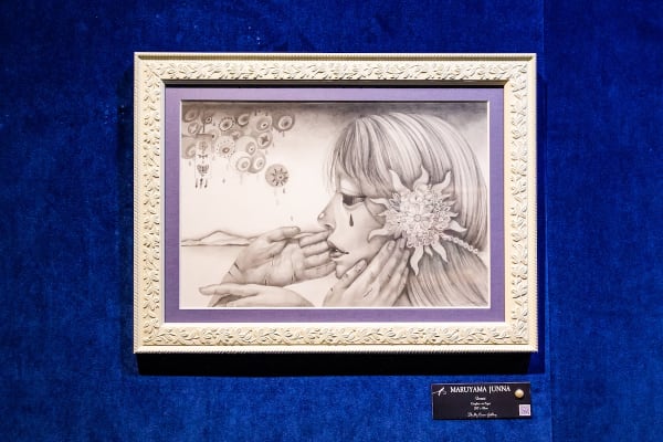 Maruyama Junna 15 Copy