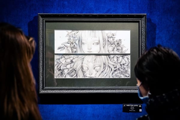 Maruyama Junna 6 Copy