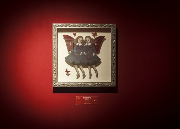 Dcg Rome From The Closed World Maki Hino