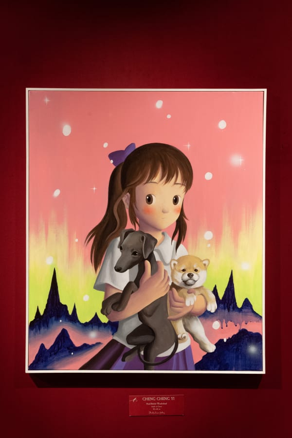 Dcg Rome Lonely Journey Cheng Cheng Yi 2022 Hand Boiled Wonderland