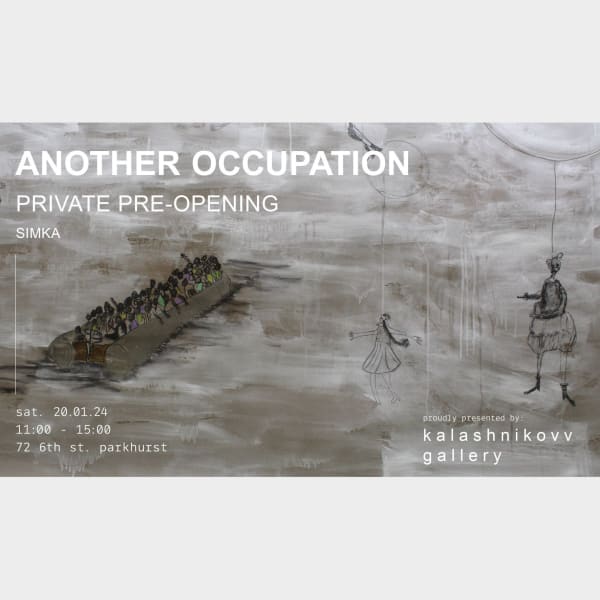 Karin Lind & Simon Häggblom / Another Occupation