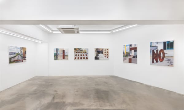 Imaginary Interventions, 2023 (installation view) Various Small Fires, Seoul, South Korea